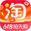 淘宝桌面版v1.5.5官方版