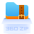 360zipv4.0.0.1610官方版