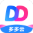 多多云手机电脑版v1.8.7.0096官方版
