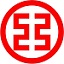 中国工商银行企业网银v12.0.0.49974官方版