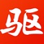 声卡驱动精灵v2023.12.5.197官方版