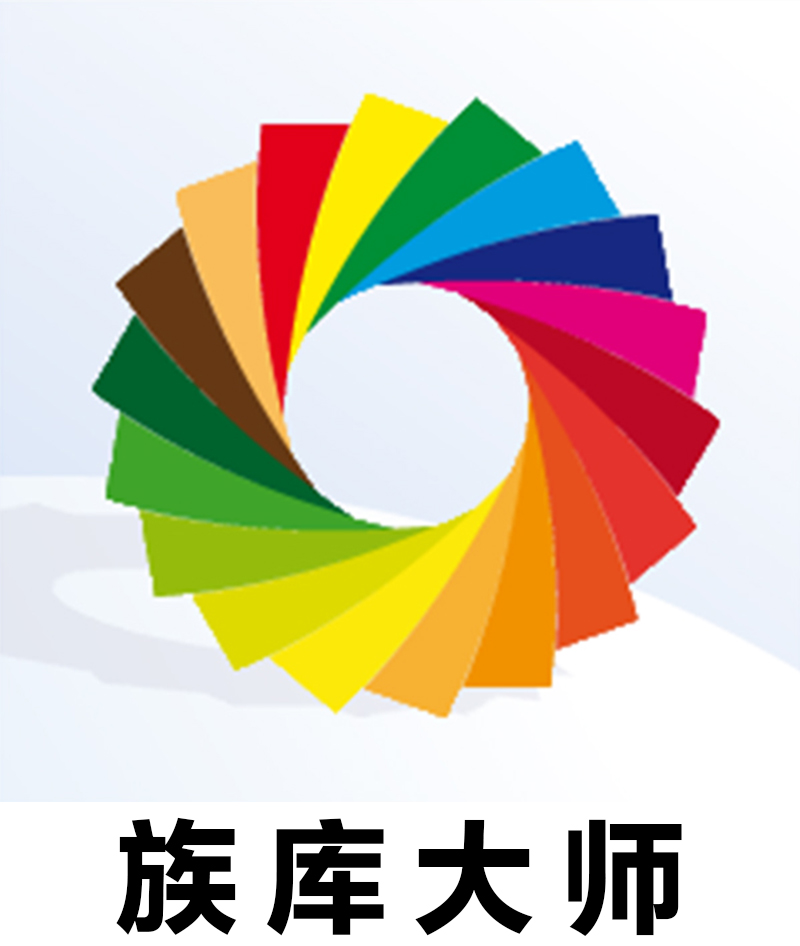 族库大师v3.2.0官方版