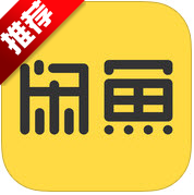 闲鱼PC端搜索工具v官方版