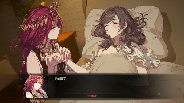 梦灯花 Noctuary国粤双语音Build.19609941-千年之誓-破灭巨剑+全DLC解压即撸