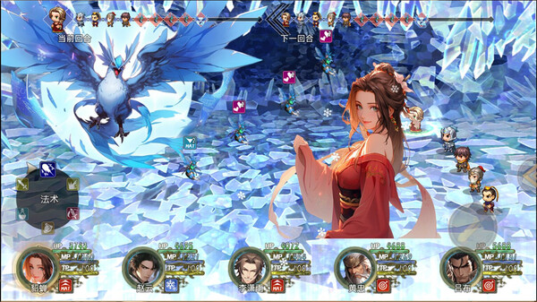 三国真龙传官方中文Build.19580239-古剑掠影-龙啸九天解压即撸