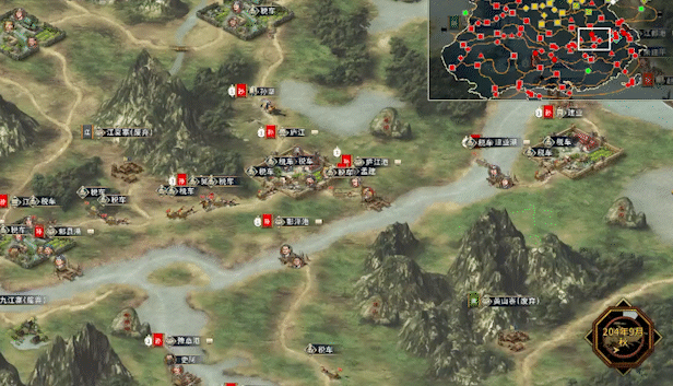 三国志汉末霸业官方中文V1.0.6.4050+英雄的黎明DLC+全DLC解压即撸