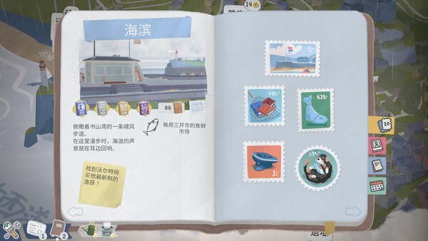 小小书店 Tiny Bookshop官方中文Build.19571867+全DLC解压即撸