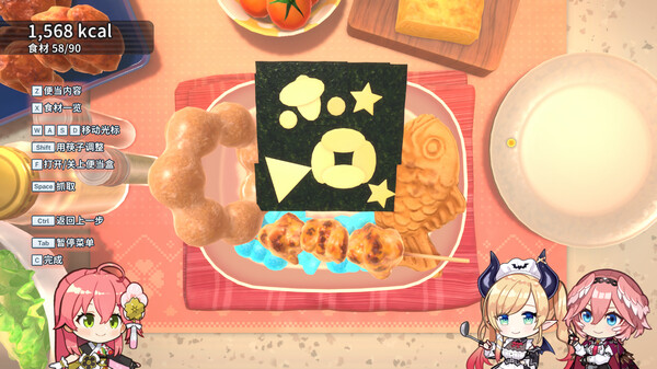 Hololive Holos花札官方中文Build.19469161解压即撸