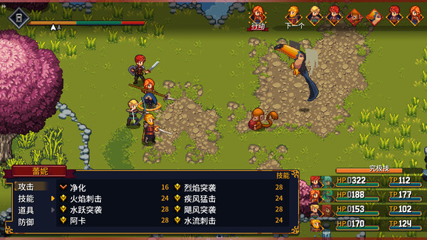宿命残响官方中文V1.343+艾尔兰特余烬DLC-凌驾众生-神之烙印解压即撸