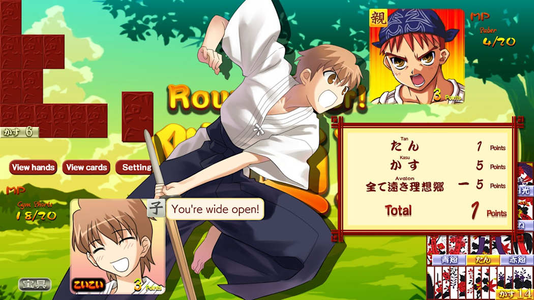命运 虚空明镜 复刻版 Fate hollow ataraxia REMASTERED官方中文NSZ原版