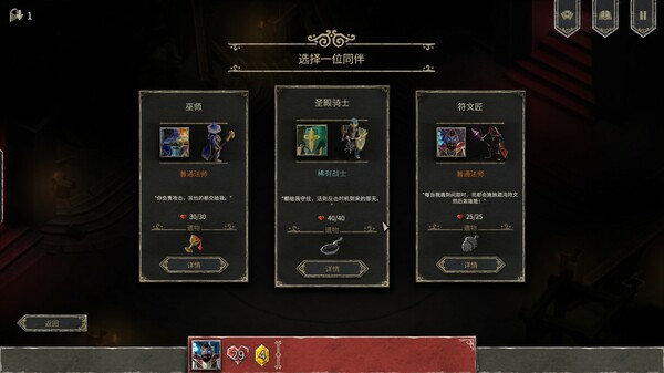 地狱卡牌豪华中文Build.19426406-魔域苍穹-锻造之剑+全DLC解压即撸