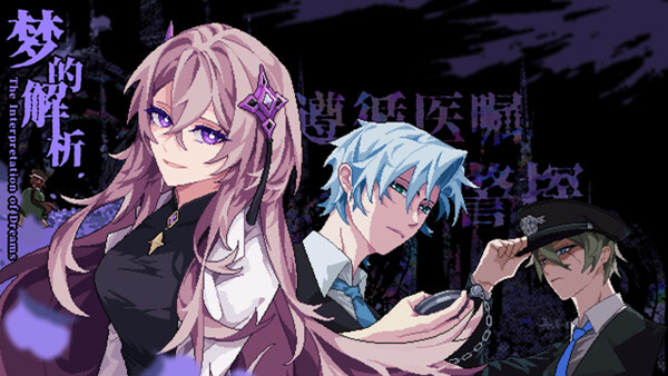 movie 600x337