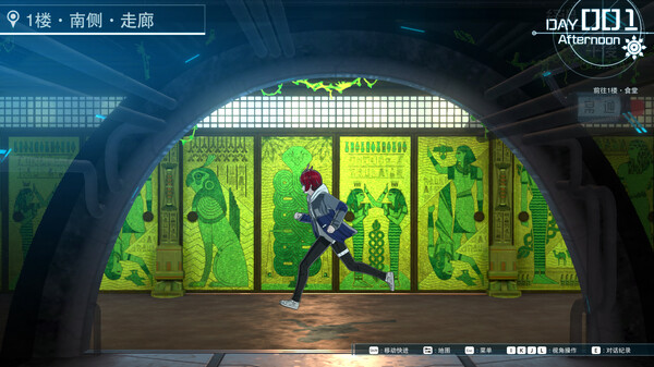 百日战纪 最终防卫学园豪华中文Build.19385717+预购特典+全DLC-支持手柄解压即撸