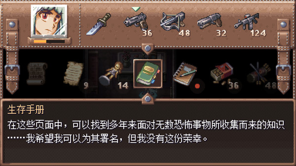今宵邪灵夜豪华中文Build19375890-丧潮追命-弹雨狂袭+全DLC-支持手柄解压即撸