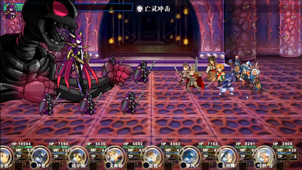幻世传说前传 冰封世纪豪华中文Build.19324696-星痕誓约-晓誓长歌解压即撸
