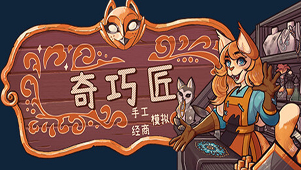 header schinese (1)
