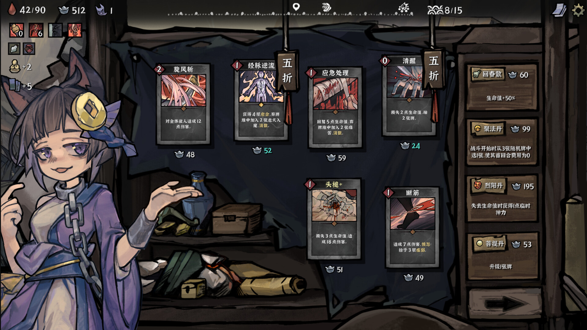 降妖散记官方中文Build.19278010+盗墓贼沙儿扩展包DLC-魔妖擒拿-龙腾虎跃+全DLC解压即撸