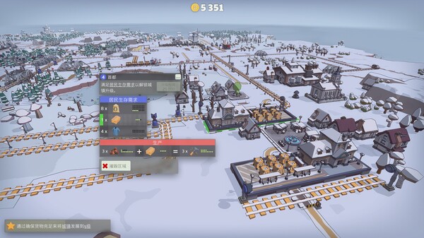 小小轨道 治愈风 自动化 铁路建造 Super Loco World官方中文Build.19222221解压即撸