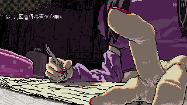 SAEKO 女巨人恋爱模拟官方中文Build.18806525+全DLC解压即撸