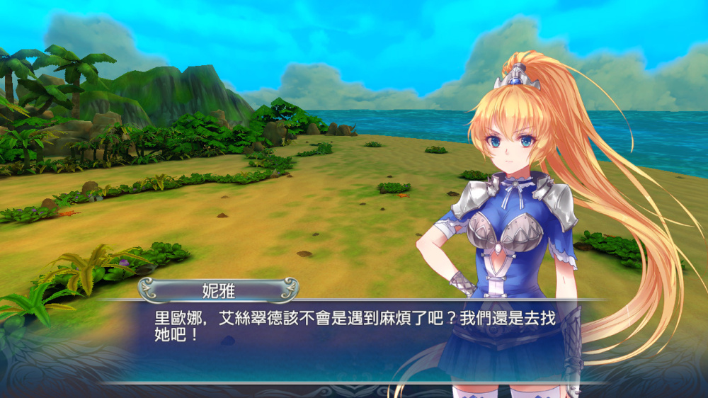 天使帝国4豪华中文Build.19032221-烈魂断空-黑月斩灵+全DLC解压即撸
