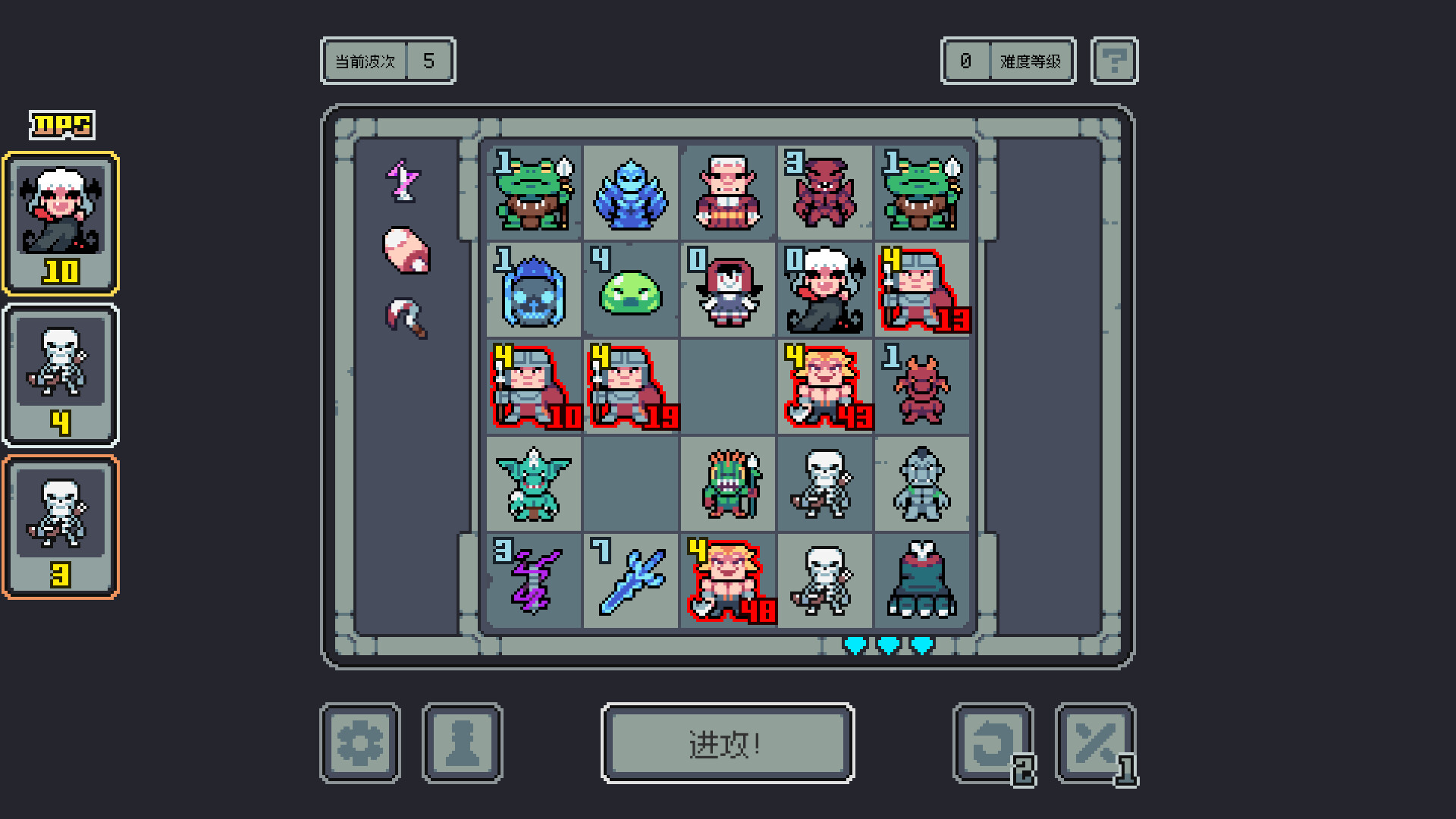 魔王终局官方中文Build.18656752-新支持者包DLC-魔物娘西王母-逆天冥域解压即撸