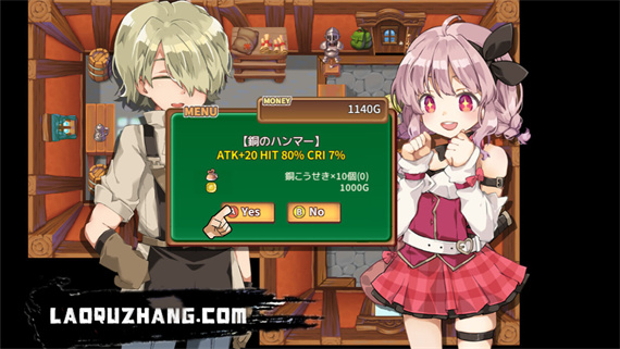 玛莎拉镇物语官方中文本体+1.0.3升补NSZ原版