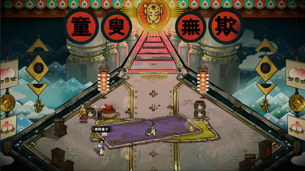 长安 石之舞豪华中文Build.19107073-梦入长歌-怒斩宿命解压即撸