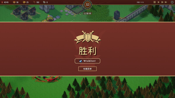 卡牌王国官方中文Build.19103127+全DLC解压即撸