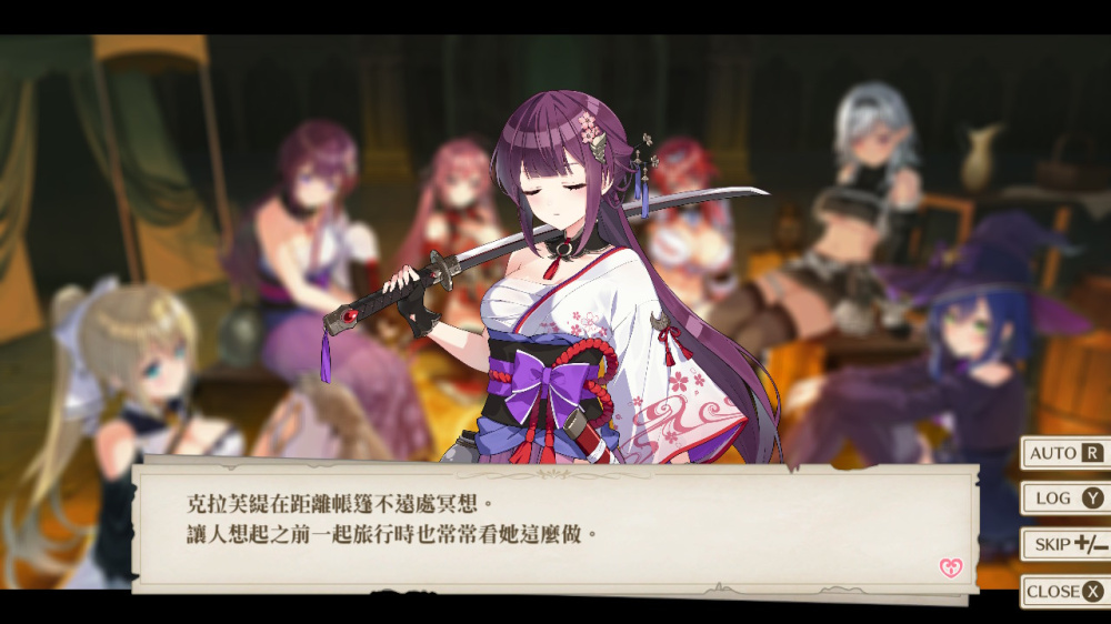 囚狱公主+囚狱公主 陷入圈套的少女们 组合包官方中文XCZ原版