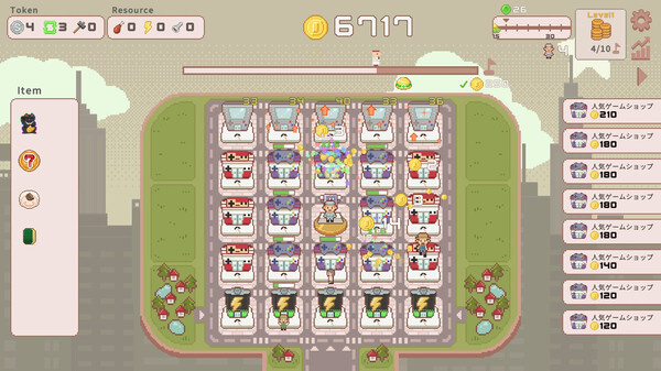 超增税都市 SuperTaxCity官方中文Build.18969791解压即撸
