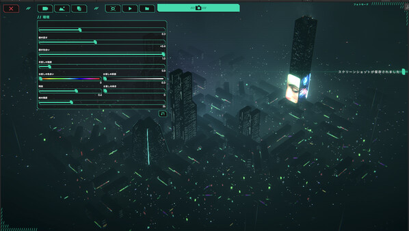 未来城市沙盒 DYSTOPIKA官方中文Build.18947580-重要更新解压即撸