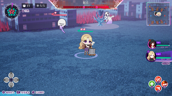 轮回 GiLGuL官方中文Build.18882634解压即撸