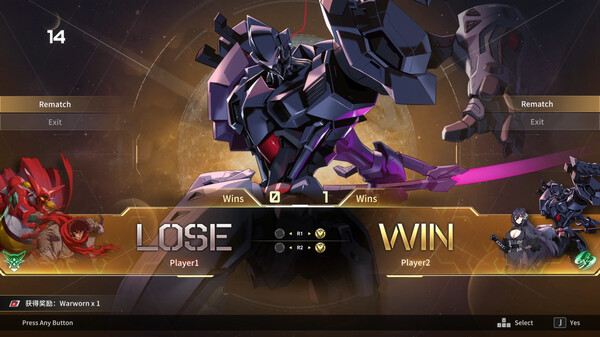 机动战队VS官方中文Build.18940333-复苏的魂器-支持手柄解压即撸