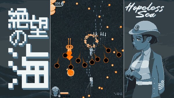 无望之海 Hopeless Sea官方中文Build.18928523解压即撸