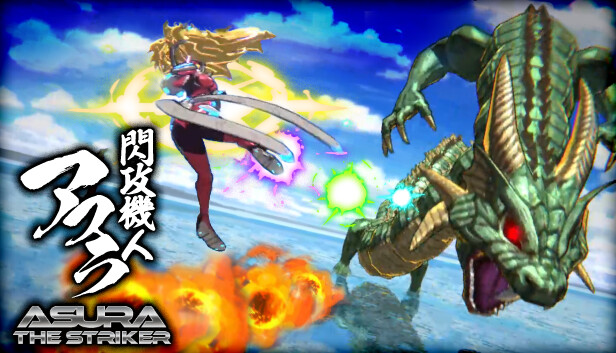 Save 10% on 閃攻機人アスラ - ASURA THE STRIKER - on Steam