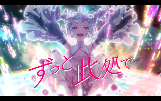 虚拟女孩@世界尽头 VIRTUAL GIRL@WORLD’S END官方中文NSZ原版