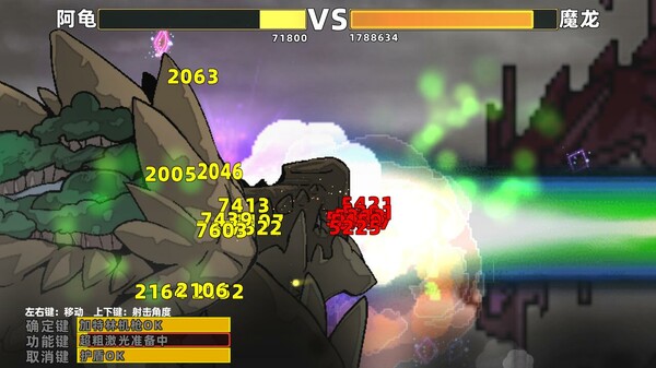 龙背上的农家官方中文Build 1813675+全DLC解压即撸