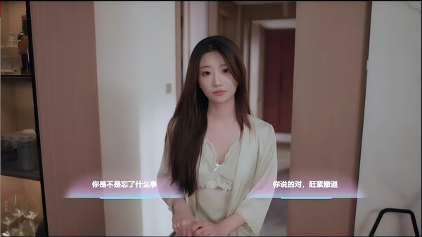 侦探,请守护我的秘密吧!豪华中文Build.18762813+全DLC解压即撸