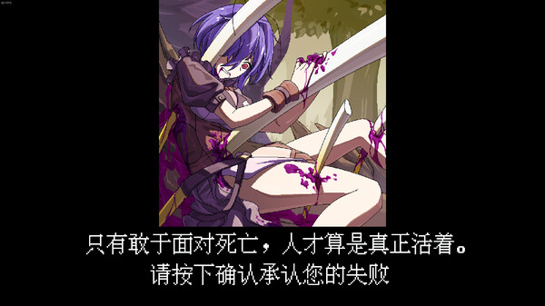 欢迎来到黄金之星!官方中文Build.18776650解压即撸