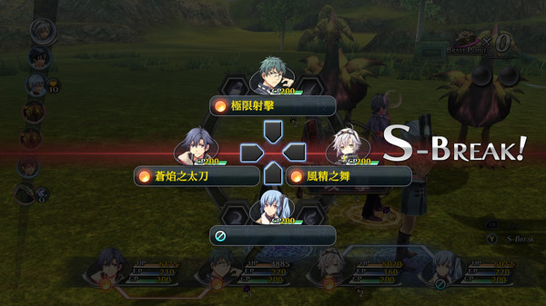 英雄传说 闪之轨迹II改 埃雷波尼亚内战Build.18310688+预购特典+全DLC+季票-支持手柄解压即撸
