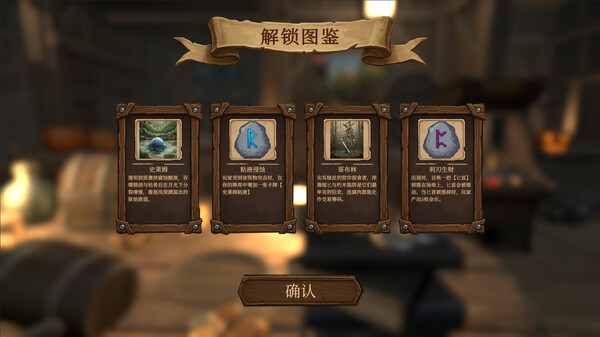 幸运领主 命运的推币机官方中文Build.18759915解压即撸