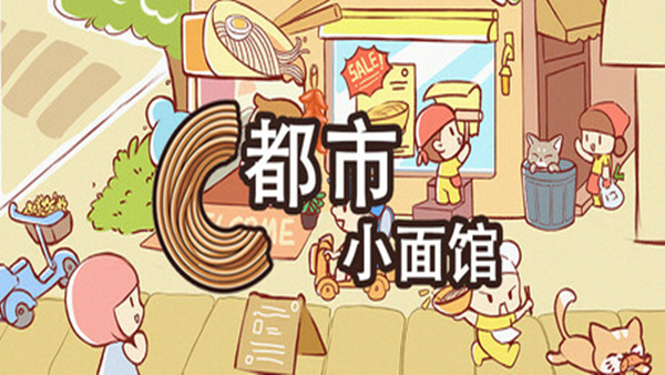 header schinese (2)