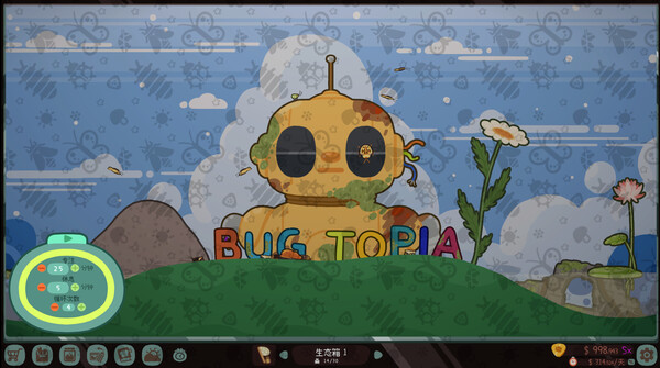 虫虫生态箱 Bugtopia官方中文Build.18673464解压即撸