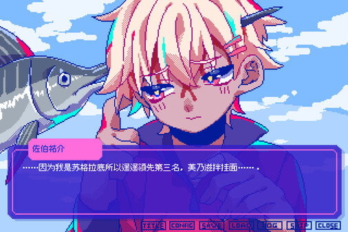 若不疯魔何言爱过 from Madness with Love官方中文NSZ原版