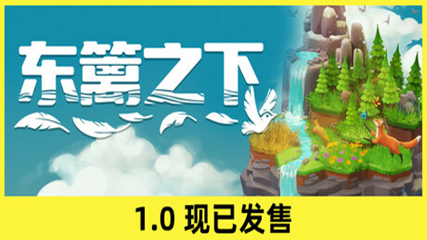 header alt assets 3 schinese