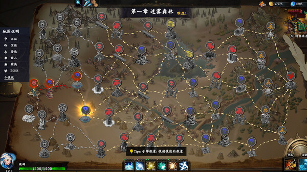 神器行者 重生版豪华中文Build.18472083+深海魅影产DLC-烈焰剑姬-龙吟战者+全DLC解压即撸