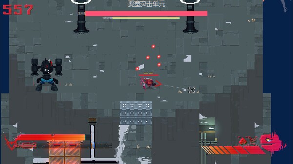 夺魄机兵官方中文Build.18416161解压即撸