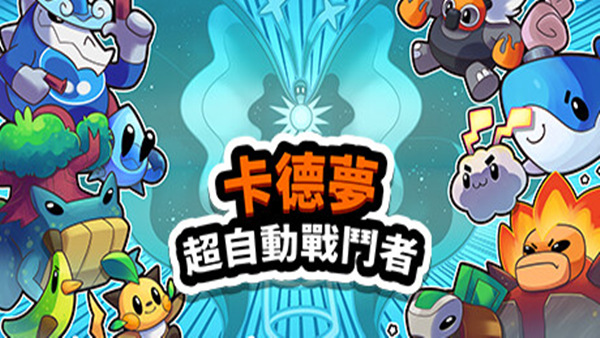 header tchinese