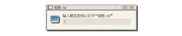 S4U 都市朋克2011与爱的重拳官方中文Build.18068260解压即撸