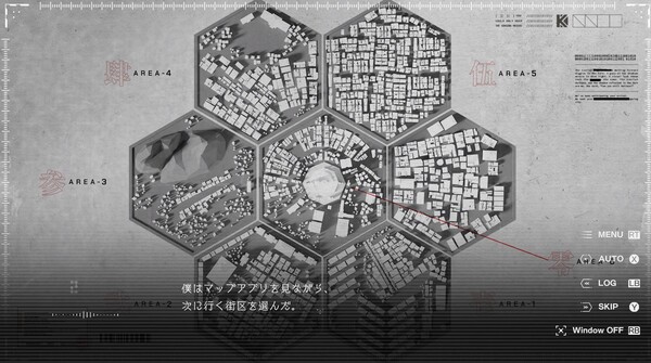 神椿市建設中 KAMITSUBAKI CITY REGENERATE官方中文本体+1.0.2升补NSZ原版